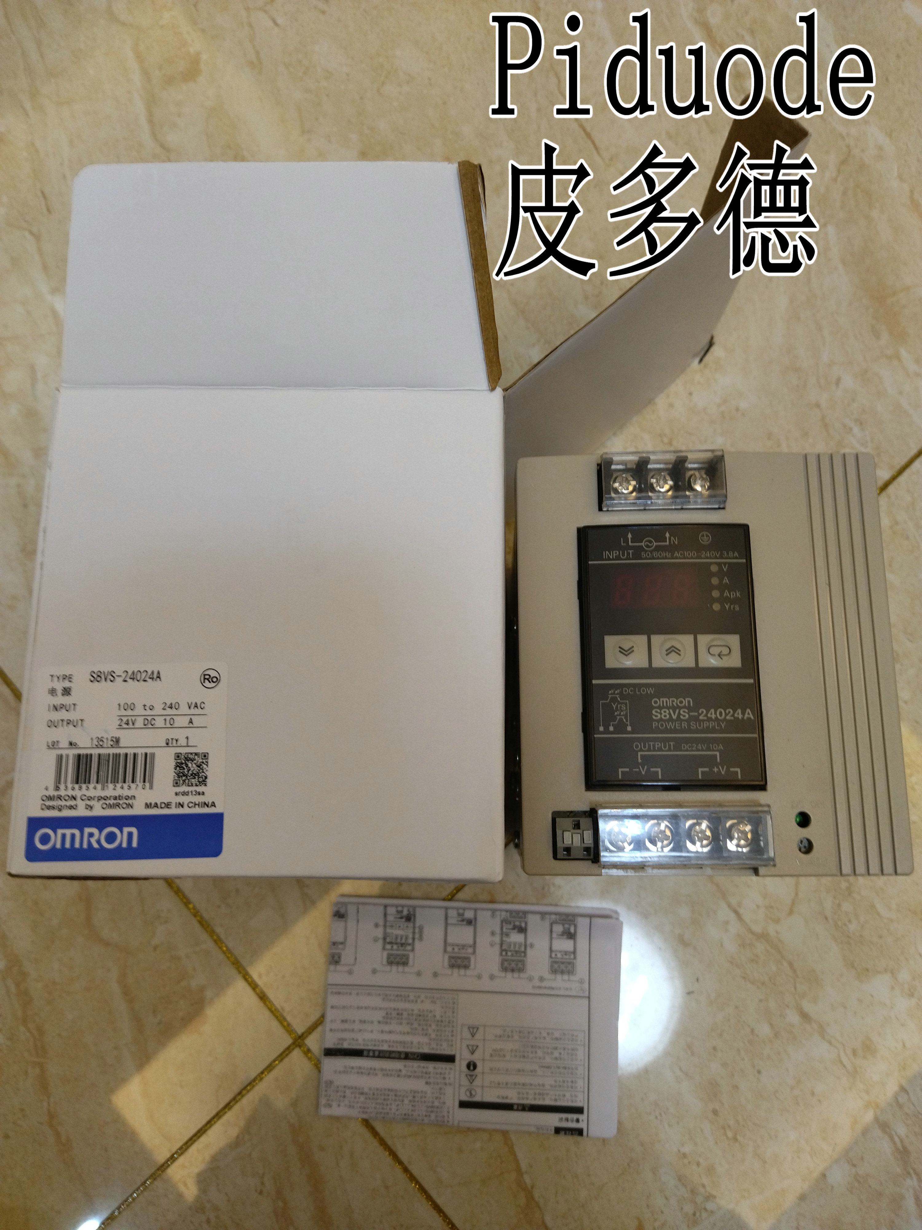 ORMON欧姆龙S8AS-48008N S8AS-48008R开关电源S8M-